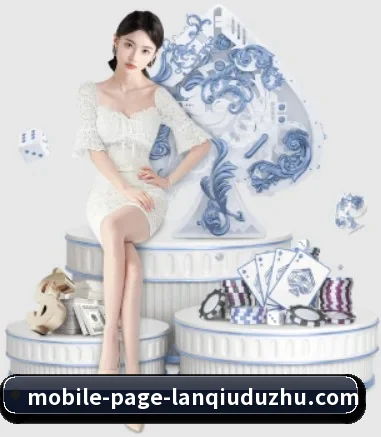 快速发展