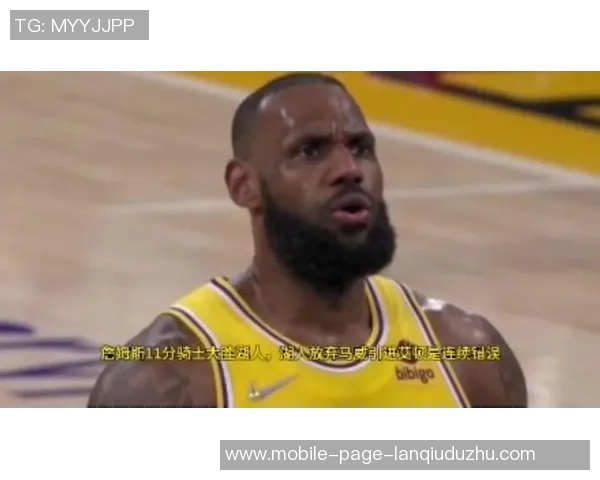 艾顿谈詹姆斯：不是每个人都有资格指导他的决策与行动