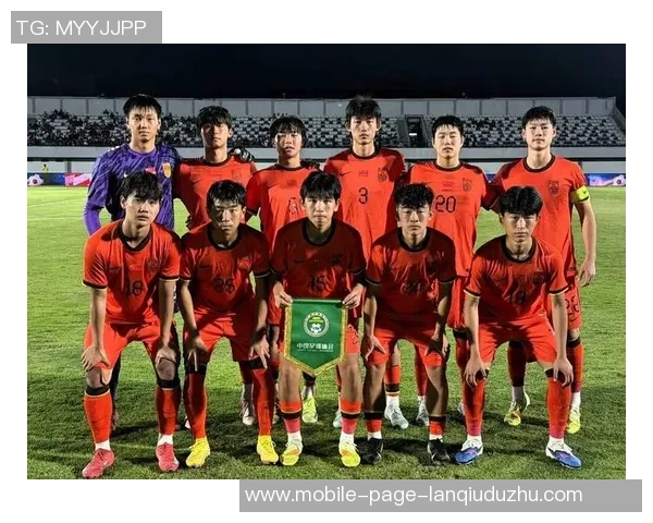 泰山U17队15名球员赴法参赛助力希望挑战赛展现青春风采